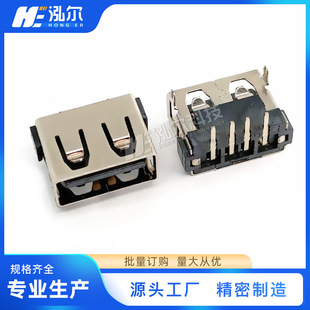 USB2.0 AF90��10.0���w���z�o߅H6.3ǰ���_������B����ĸ�^