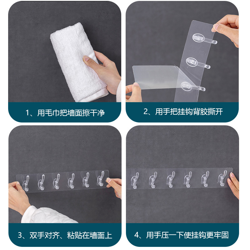 Gancho sin perforaciones adhesivo fuerte colgante de pared gancho de ropa pared del baño percha de ropa inodoro puerta del baño gancho pegajoso trasero