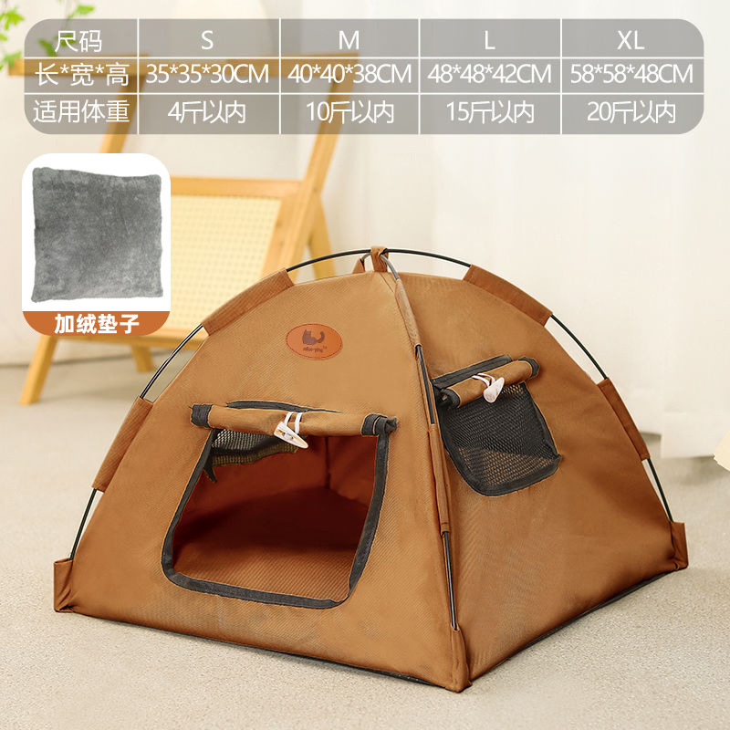 카멜 색상 [업그레이드 롤스크린 + 창문] 기모 안감