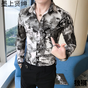 2024���＾�¿� ɽˮ���r�� ��ʿӡ���r�����e�r�г���ʿ �����L