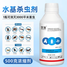 ����ˮ�����xˮ�鄩 �WУ�e������e�������������x���郶ˮ