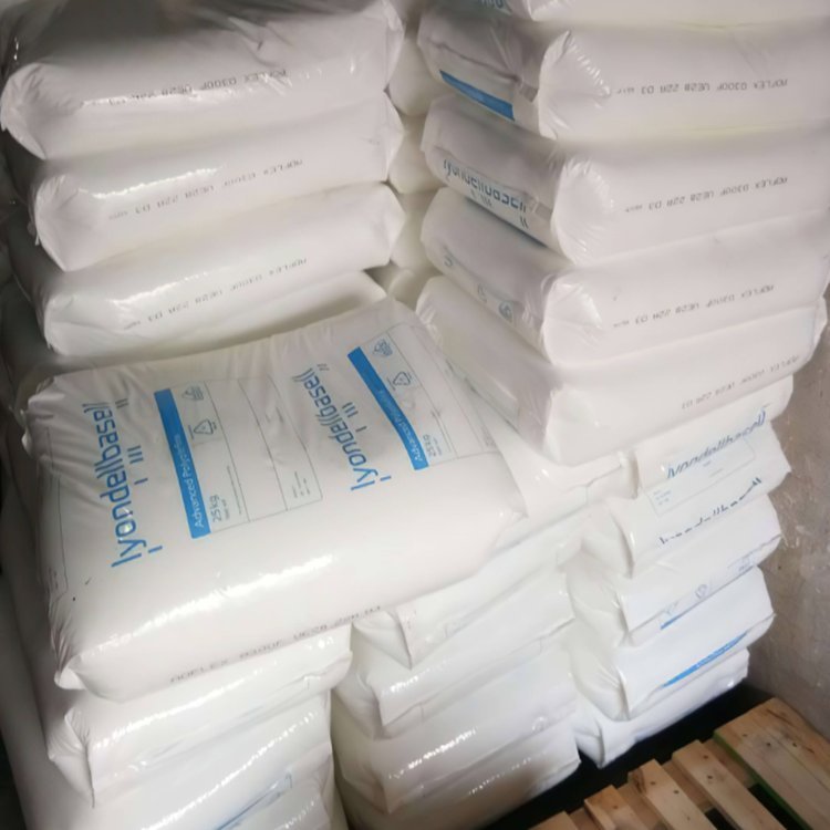 现货巴塞尔 PP HP554M 挤出成型 抗气体褪色性 纤维 无纺布应用