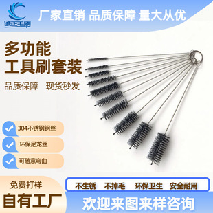 �S�����l�N����Ʒ�͉ر���ˢ�����b304���P�ëˢ�坍�羳���N