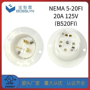 UL/CUL�J�CNEMA 5-20���˹��I�b�ð��b���^20A 125V