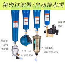 ���s���w������ˮ���^�V���Ԅ���ˮ�y����ʽ����һ�w��ˮ���՚�