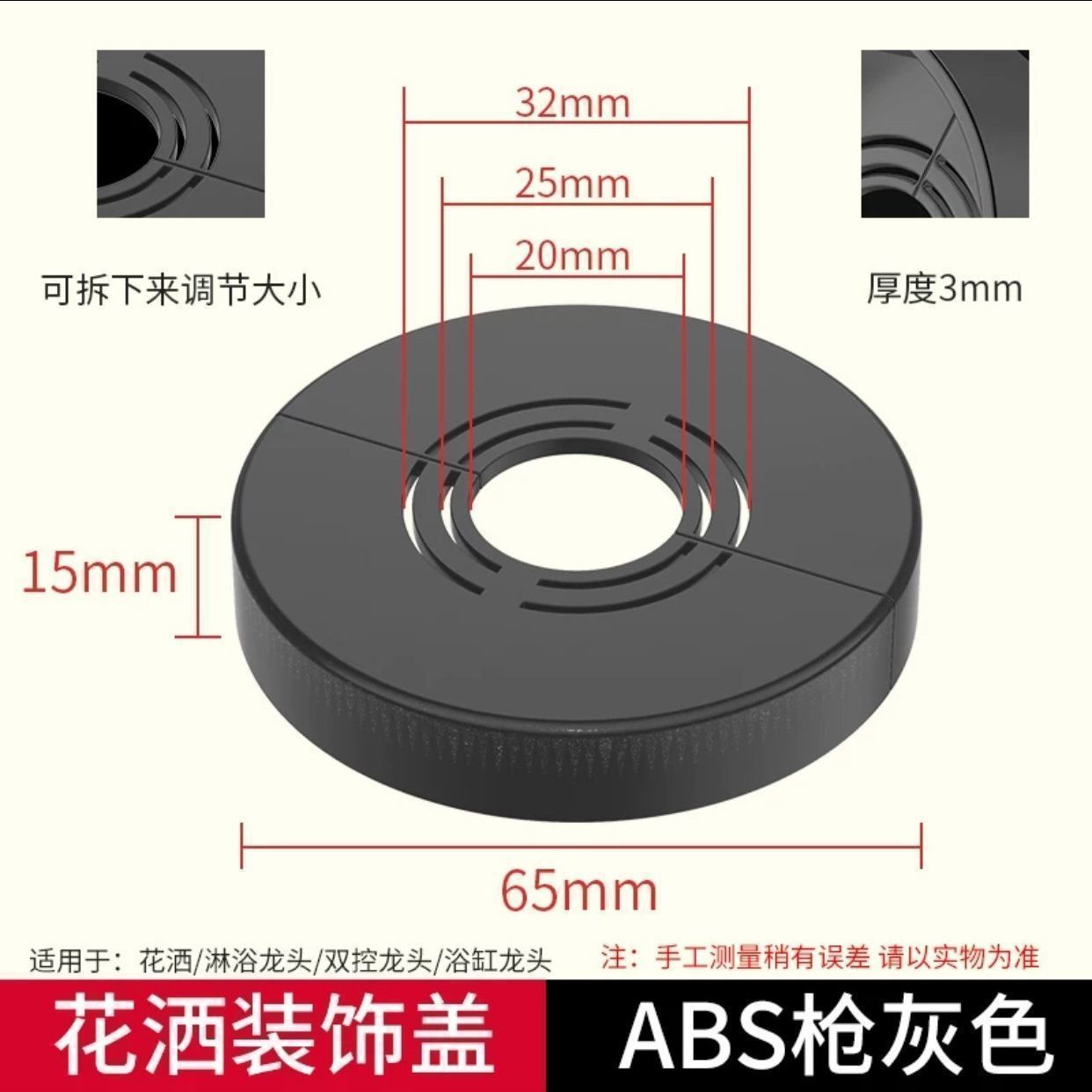 2팩 - 높이 15mm(회색)