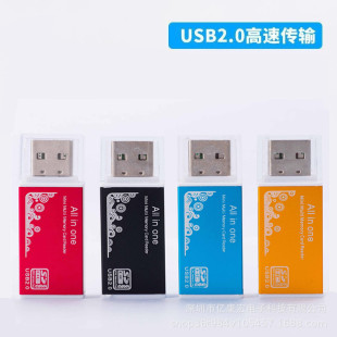 �S�����l �������SY-638�๦���x���� TF+SD+M2+MS�ĺ�һ�X�Ͻ�