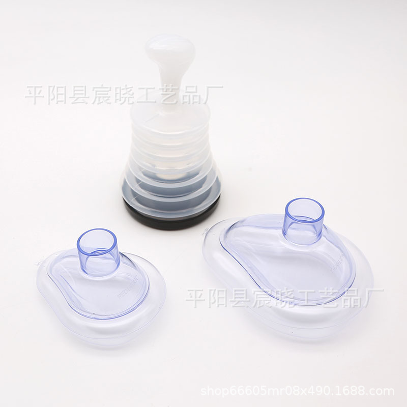 Choking Emergency Device呼吸訓練器窒息緊急救助マスク人工心肺装置|undefined