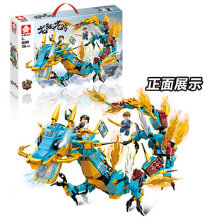 ���ݘ��߷eľ��Y�����ƴ�b��ͯ���ǔ[����߽����C���YƷ���l