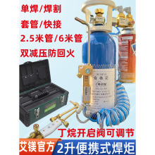 ���]ADS2���V��yʽ����2L���������y�T�������{��������S�޹���