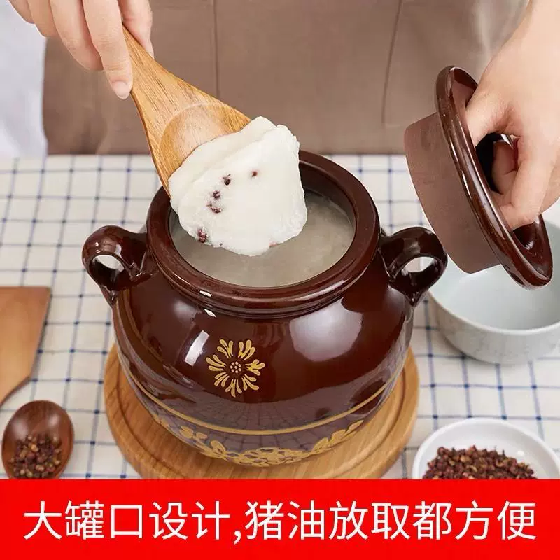 猪油罐陶瓷油罐厨房用品家用油坛土陶油壶装罐子盐罐米桶米缸跨境