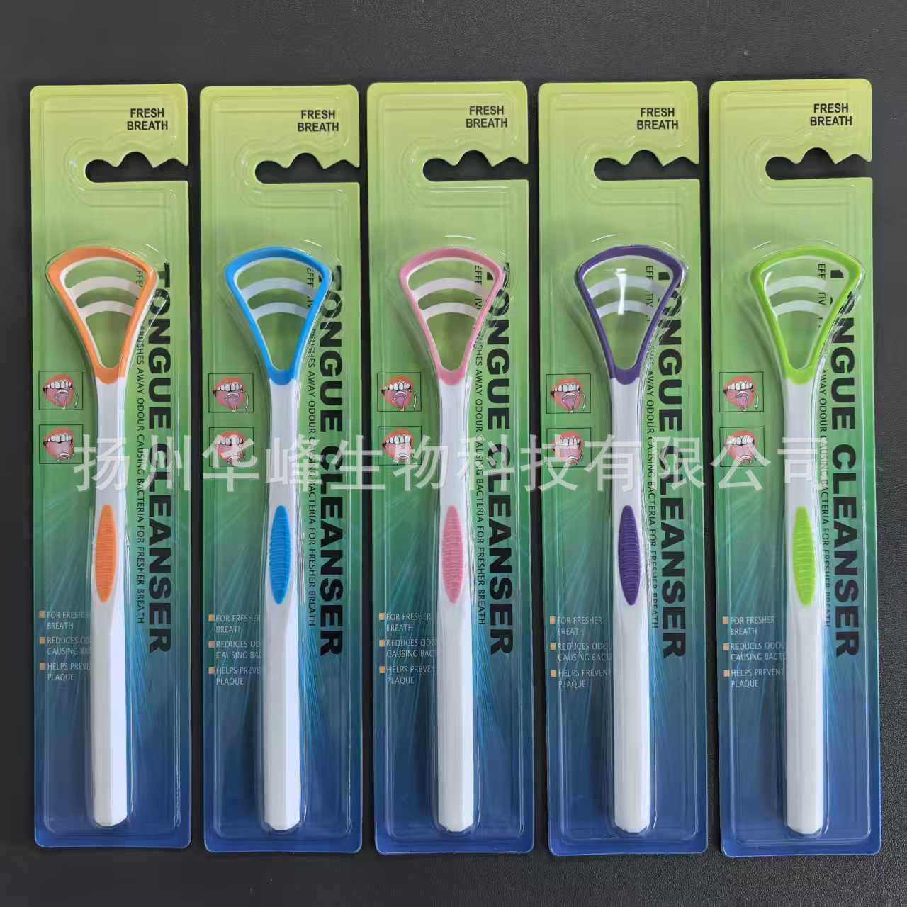 Paper card packaging (remarks on color)