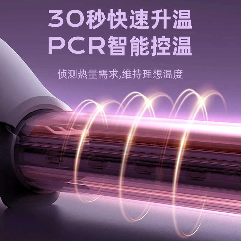 ストレートヘアアイロン、ストレート＆カーリング両用クリップ、ふわふわ加工品、マイナスイオンで髪を傷めない、大きなカール、ウェーブカーリング、電動スプリントアイロン|undefined