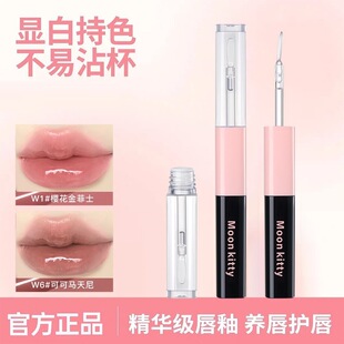 ���b�p�^�����R��ˮ���ུ��ഽ�۲���ɫ����մ���ڼtŮ�W��ƽ�r