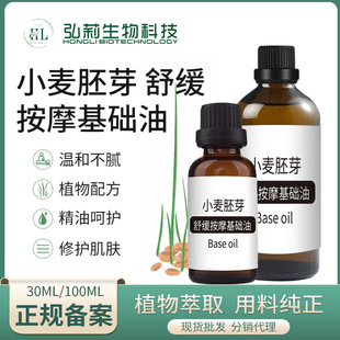 С����ѿ�ͻ��A�o�w���Ͱ�Ħ��������ȫ������Сƿ10ml