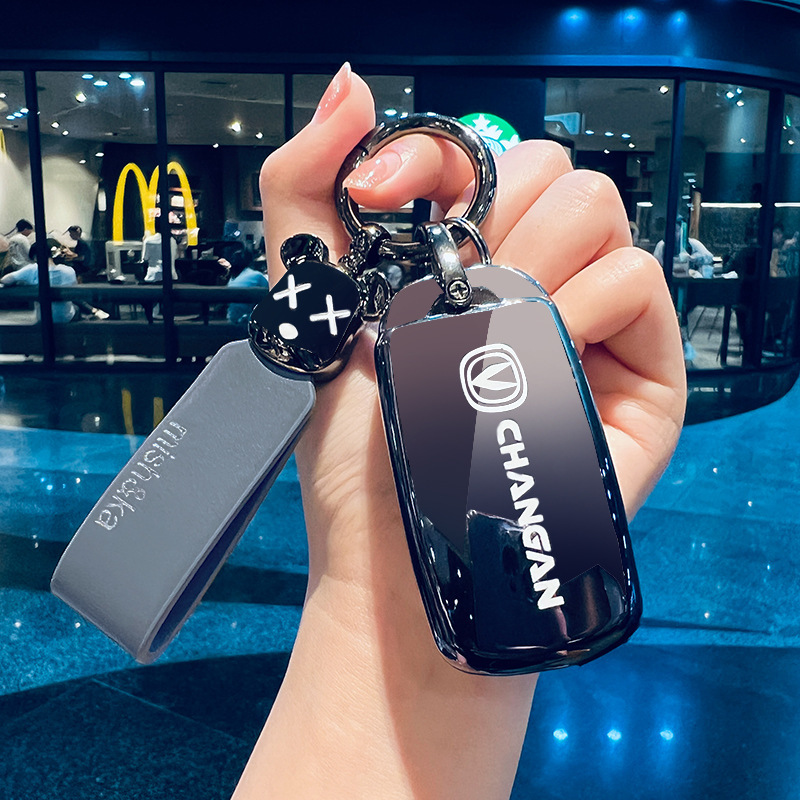 Especial Chang 'an cs75plus llave univ escape cs55 Auchanz6 escape x5 segunda y tercera generación de botón de carro mujer