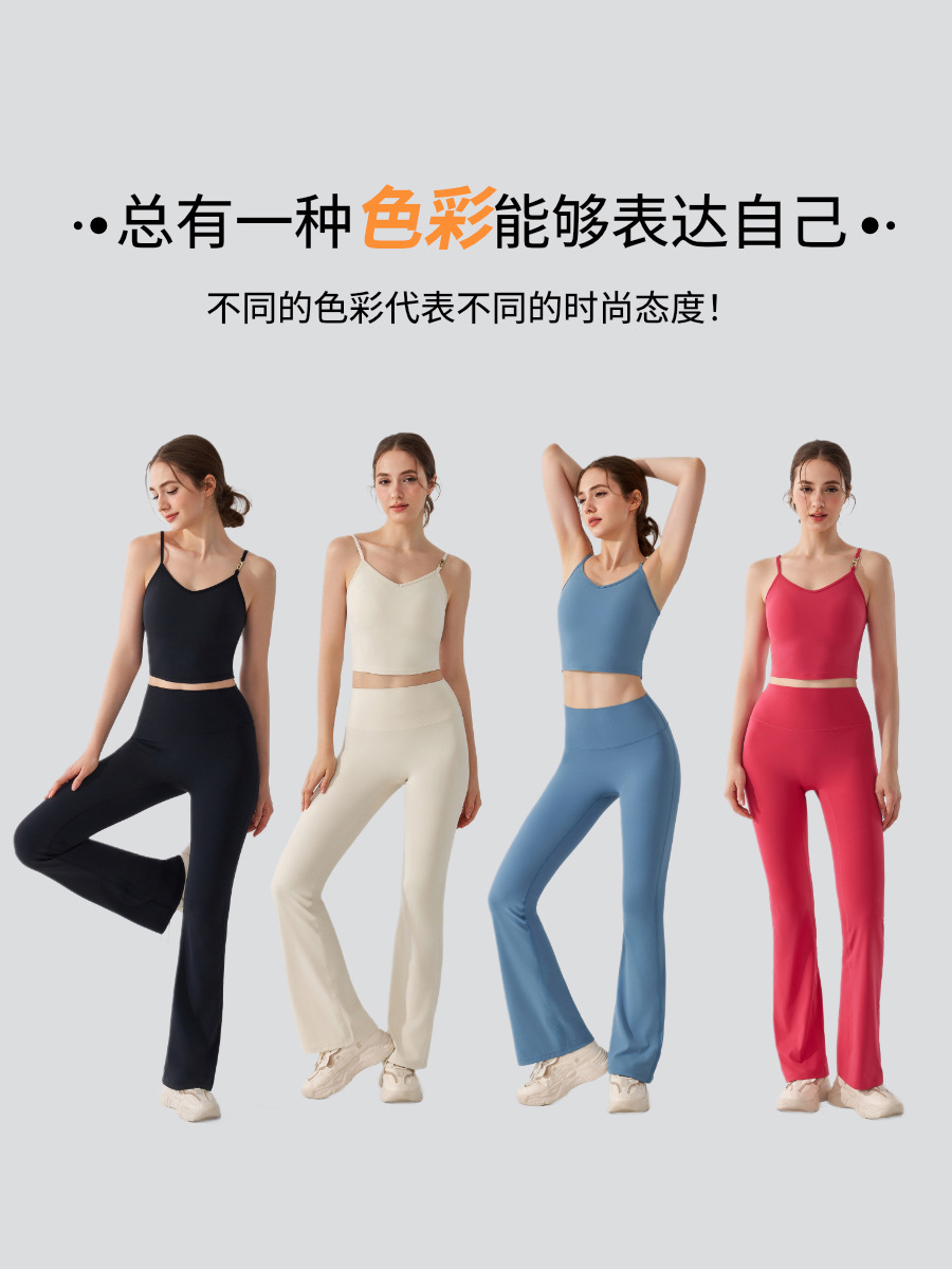 Sujetador de copa antibacteriano desnudo, deportes de fitness, ropa interior exterior, ropa de yoga, chaleco interior casual y cómodo