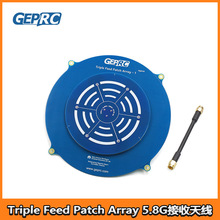 Triple Feed Patch Array 5.8G�D���쾀 FPV��Խ�C�����������쾀