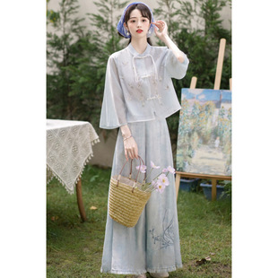 New Chinese Style Summer Hanfu Embroidered Fairy Artistic Retro National Trend Wide-Leg Pants Ethnic Style Suit for Women