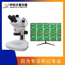 SZM-W��Ŀ�B�m׃���wҕ�@΢�R ��������y���@΢�R