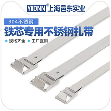 7.9/12/16mm׃�����Fо���P����������⺸���͸��g�ߜ�������304