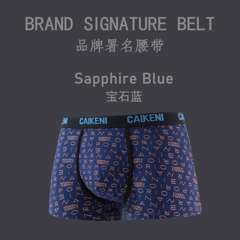 Letter sapphire blue/single bag / M【 within 50kg】