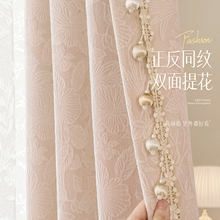 ��ʽ�p���Nޱѩ�᠖�Ứ�����͏d�����ڹⴰ�������L�B�d��������