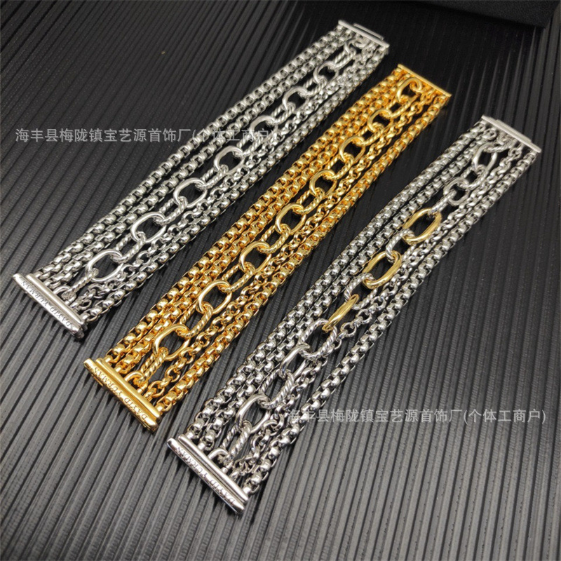 Dy David Handmade Chain DIY Metal Bracelet Thick Men's Chain Long Cross Chain Encrypted Metal Chain Cross-Border