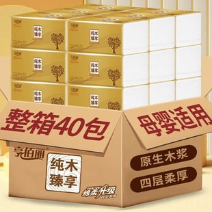 �鼈ԭ��ľ�{���伈�����l�����b�ͽ�����ͥ�b�����l�������ð��]