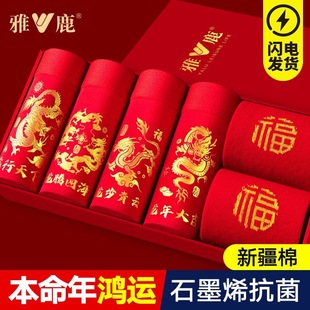 ��¹��������ʿ��ѝ����ƽ��ѝ���޴�tɫ�Y��Y������ĽǶ�ѝ