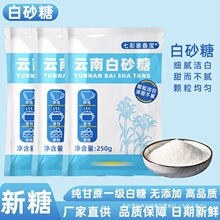 ���ð��ǰ�ɰ�Ǵ��b����خa��������һ����ɳ�Ǻ決�{ζƷ������