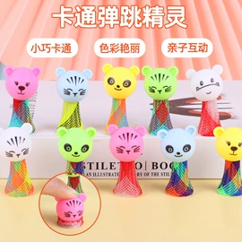 发光玩具;减压玩具;惯性回力玩具