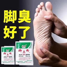 ؾ_ȥ___WЬm􄩷_ۿ_