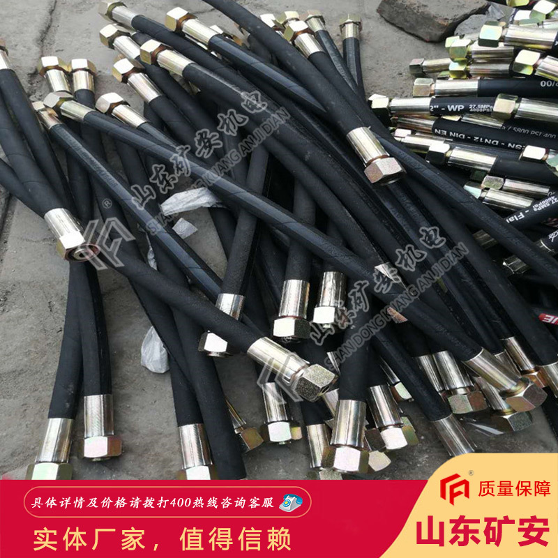 优质厂家耐高压胶管 安装简单使用安全耐高压胶管