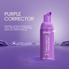EELHOE Purple Teeth Cleaning Mousse Deeply cleans stains, tartar and yellow teeth, cares for oral health care