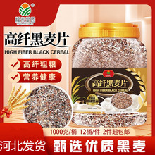 �S�Ұ��]1000g���b���w����Ƭ��������Ƭ2��ߺ�����Ƭ���N�Fُ�