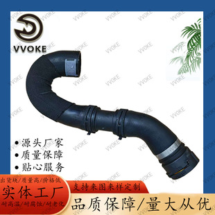 4H0 121 055Aa Suitable for Audi A8D4 Series Radiator Water Pipe Cooling Plastic Water Pipe