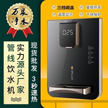 ����ֱC����ʽ�{�رڒ�ܾ��C�o��đ����|����3���ٟ��ˮ�C