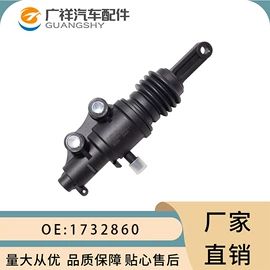 气门及部件;油封;制动总泵