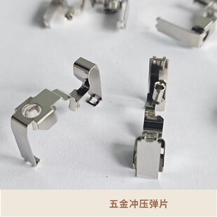 _Ƭ A 0.5mm^Ƭ W^  Schuko clip