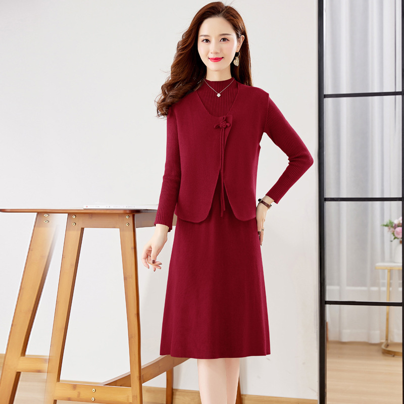 Stylish Two-Piece Knitted Dress for Women, 2026 Autumn New Model, Elegant and Fashionable Spring and Autumn Sweater Dress Stylish Two-Piece Knitted Dress for Women, 2026 Autumn New Model, Elegant and Fashionable Spring and Autumn Sweater Dress