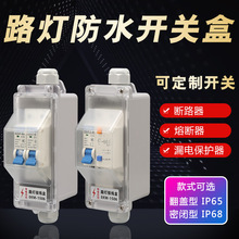 ����·���Ӿ����_�P���o��EKM1506·�����_����늺з���