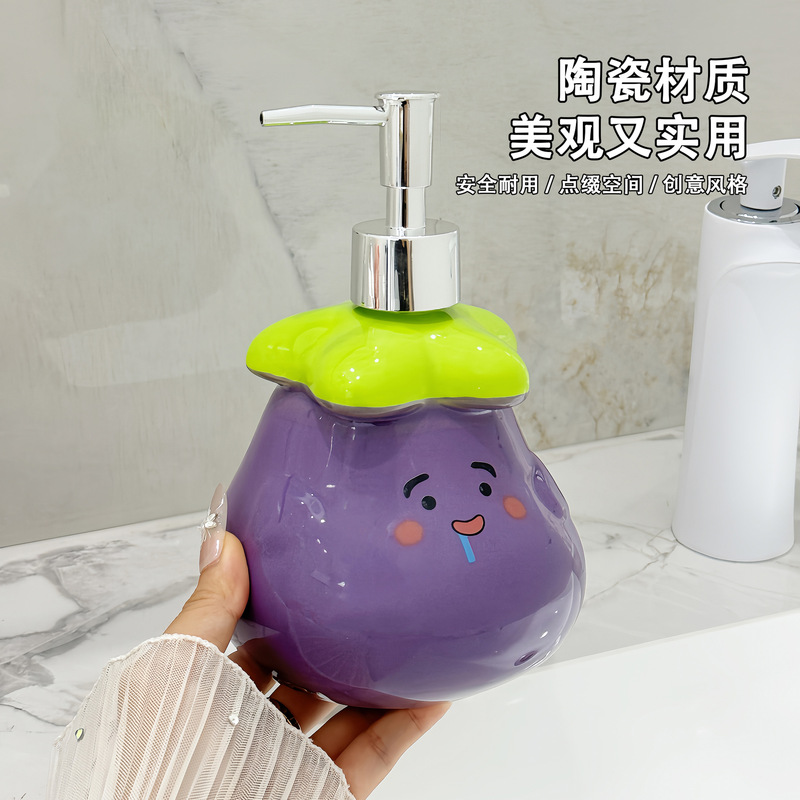 ナスローションボトル プッシュ式浴室トイレシャワージェルシャンプーセラミック詰め替えボトルセラミックハンドサニタイザーボトル|undefined