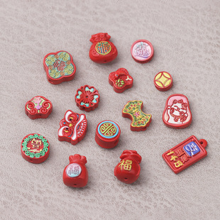 ���Lˮ�wɰ�Ѫ{ƽ���iС�S�˃�ͯ�����diy�Ʒ������|����ɰ