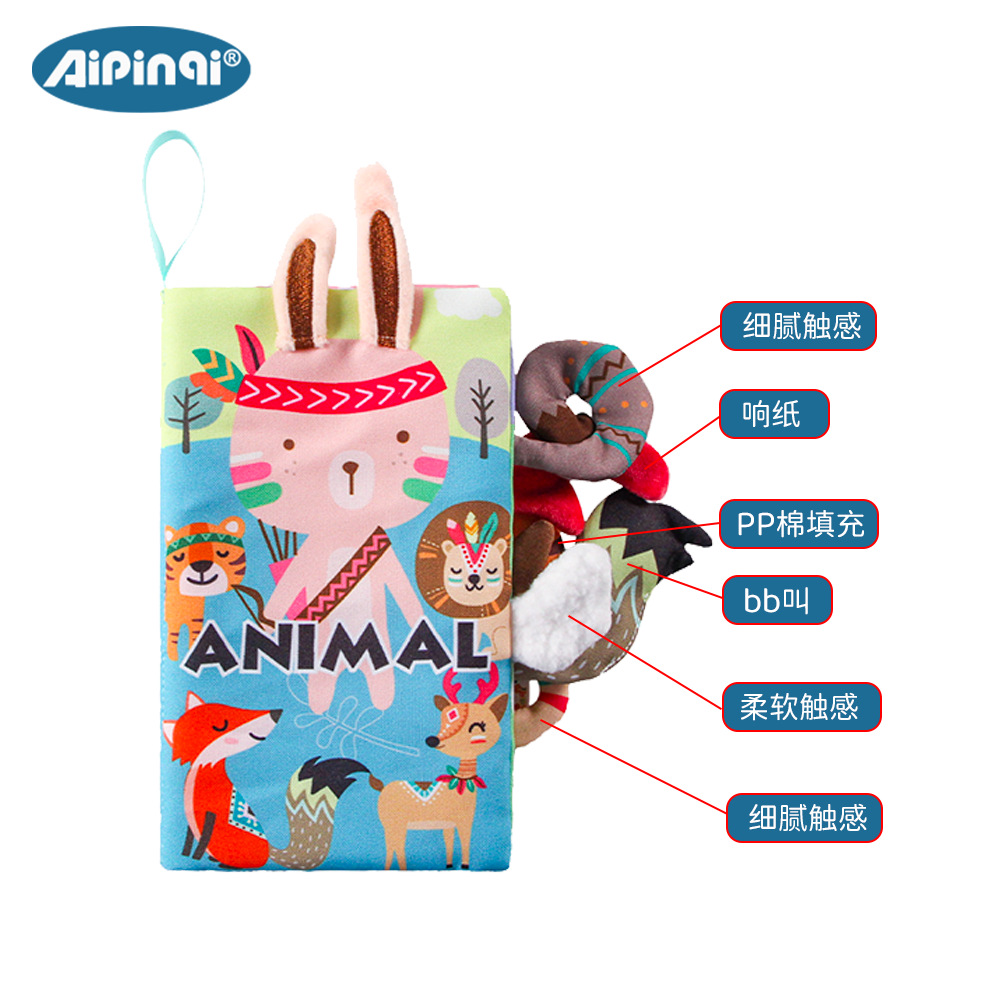 Libro de tela de cola para niños Aipinqi, papel resistente a desgarros, libro de tela para bebés, juguete de educación temprana infantil, libro silencioso en stock