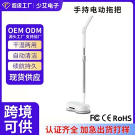 家用吸尘器;毛球修剪器;护颈仪/颈椎按摩器