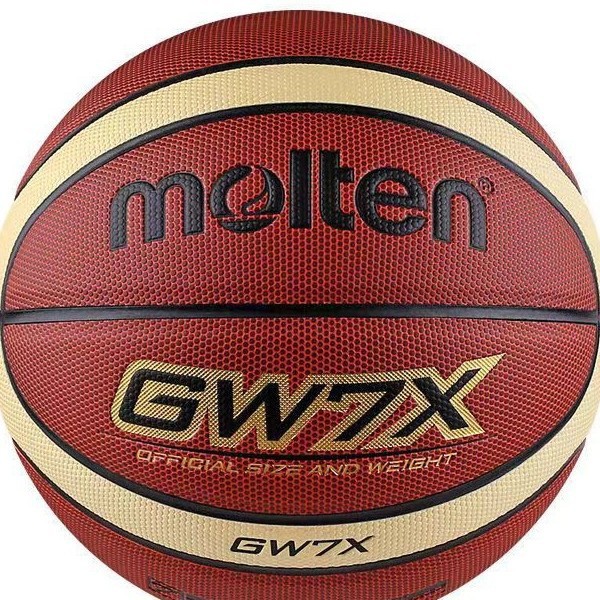 Official Authentic Molten Molten Flagship Store Same Standard Adult Basketball Kidsren's Primary School Entrance Examination Training Ball