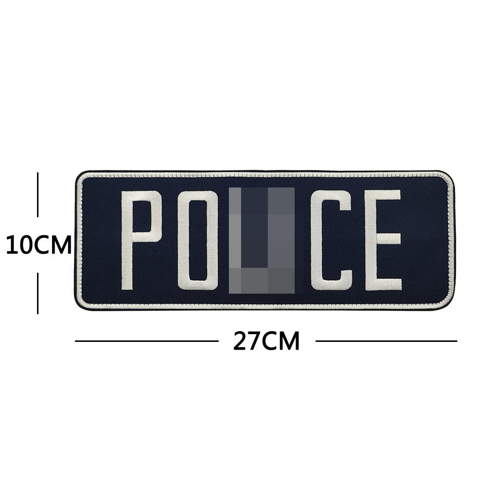 V00904-6 경찰 (슈퍼 큰 파란색 천 흰색 가장자리)
