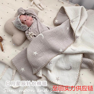 Blanket Spring and Autumn Blanket Newborn Baby Quilt Summer Cool Quilt Children's Kindergarten Nap Air-conditioning Quilt