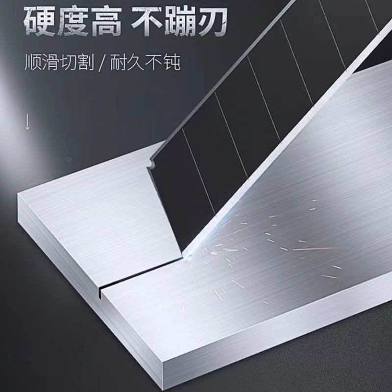 Industrial-grado grande pequeña hoja de cuchillo de arte hoja de cuchillo de corte de papel de oficina hoja de cuchillo de desembalaje 9/18/25mm